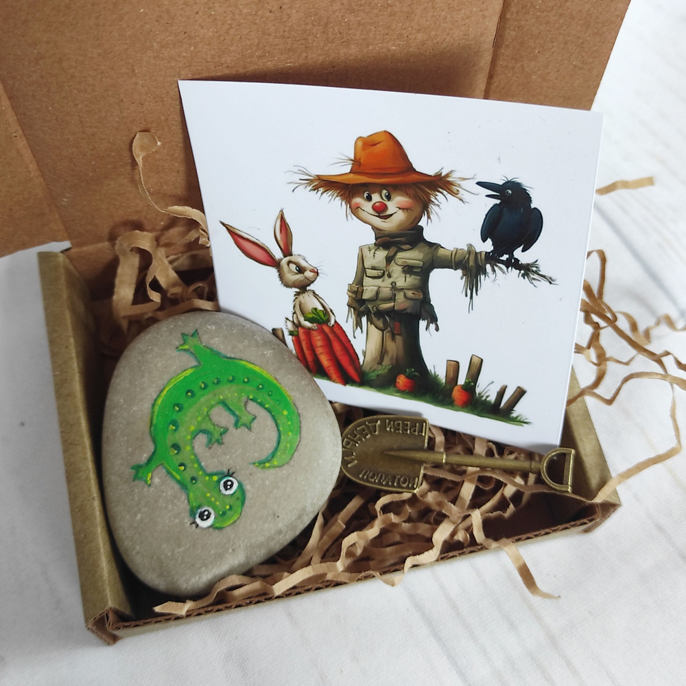 Подарочный набор садоводу "Ящерица", с открыткой и маленькой лопатой  #1
