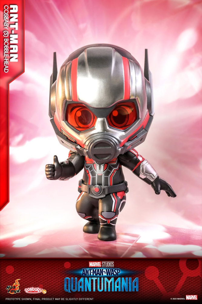 Фигурка Hot Toys Ant-Man And The Wasp: Quantumania Cosbaby (S) COSB1014 #1