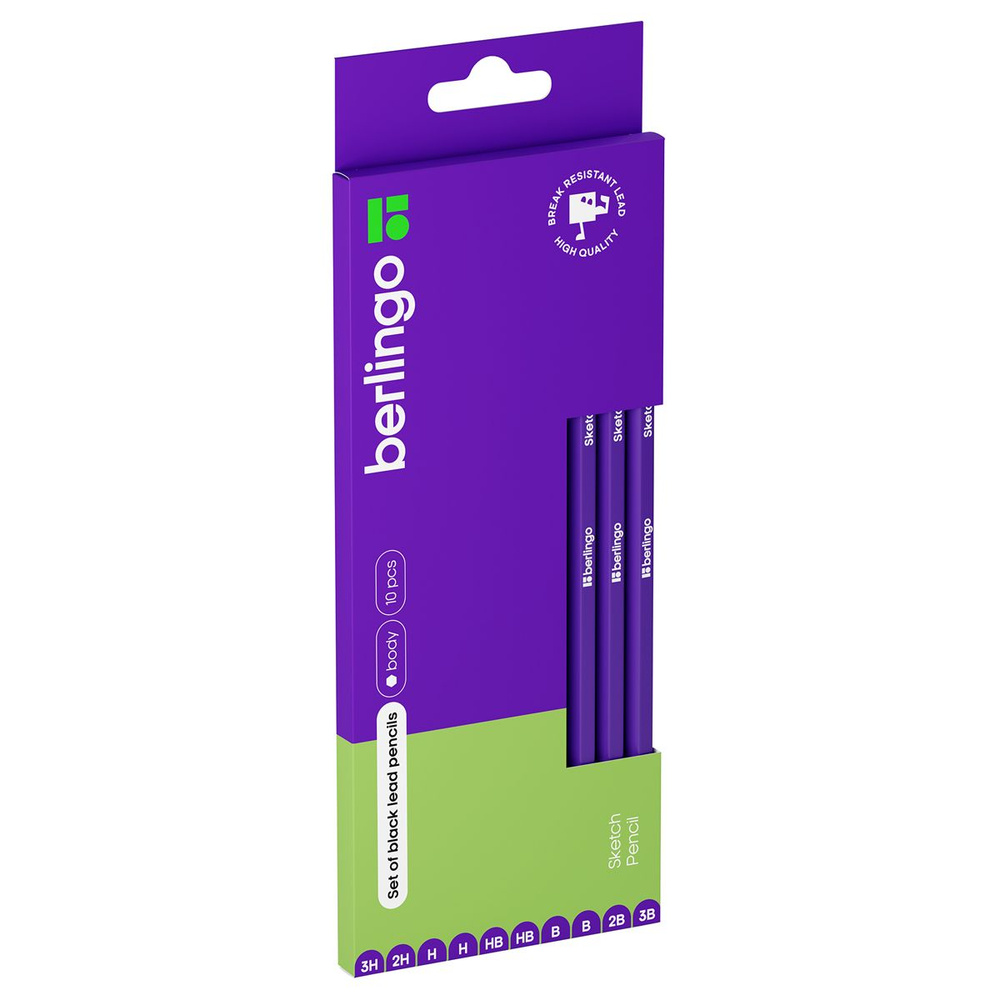 Набор из 10 шт. - карандаши ч/г Berlingo "Sketch Pencil" , 3H-3B, заточен., картон. упаковка, европодвес #1