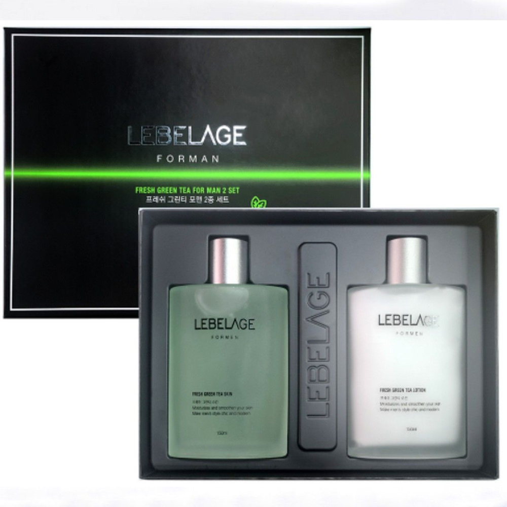 Lebelage, Подарочный набор увлажняющих средств для лица с экстрактом зеленого чая мужской / Fresh Green #1