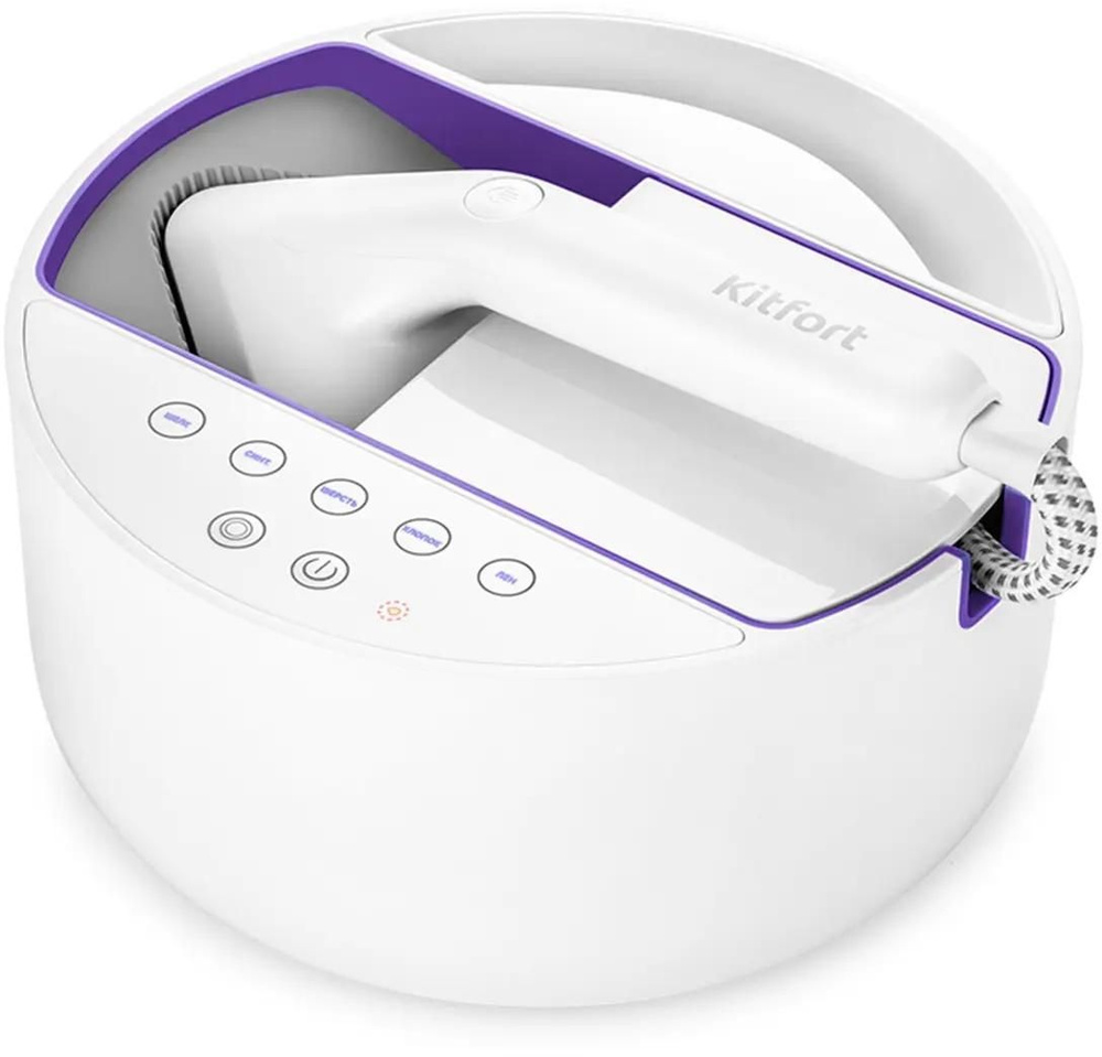 Отпариватель ручной KitFort КТ-9110-1, белый / фиолетовый #1