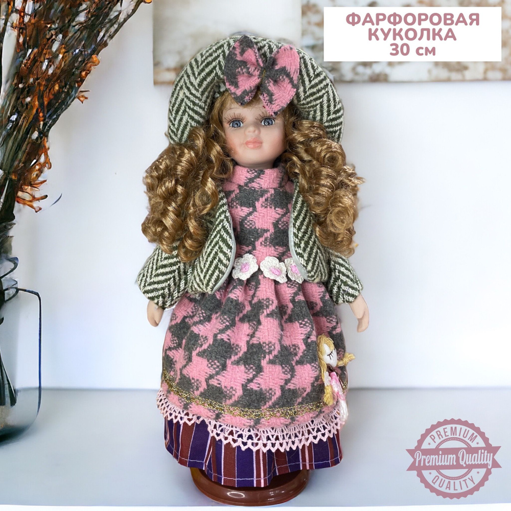 Фарфоровая интерьерная кукла Настенька 30 см / Коллекционная куколка на подставке VITmarket  #1
