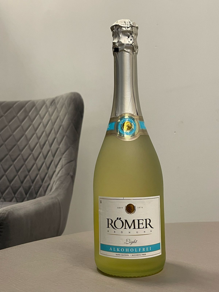 Игристое безалкогольное белое вино Romer Kronung #1