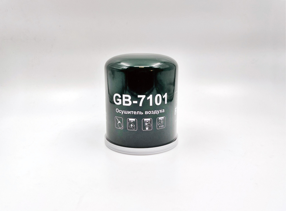 Фильтр осушитель BIG FILTER GB-7101 корпусный фильтр-патрон осушителя воздуха  #1