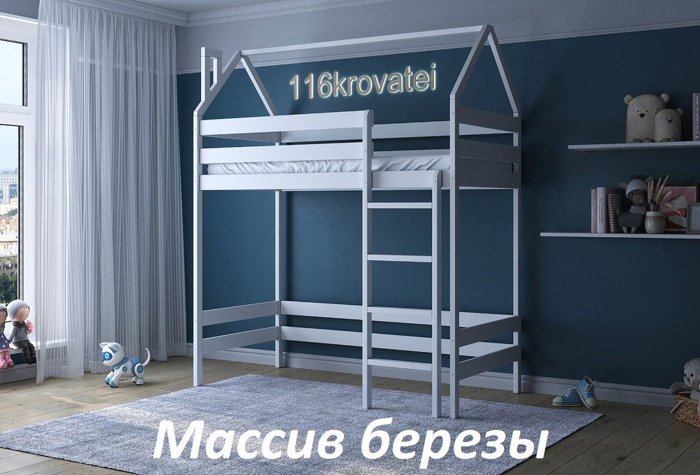 Кровать детская Чердак 200*80 с крышей 116 Krovatei белая #1