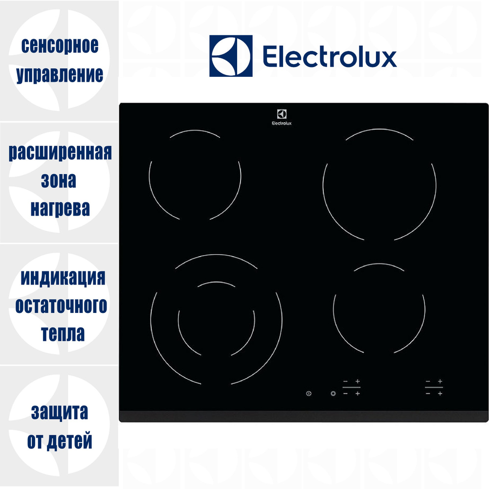 Электрическая варочная поверхность ELECTROLUX EHF6241FOK #1