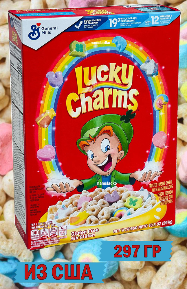 Lucky Charms Marshmallows (Лаки Чармс Сухой завтрак с маршмеллоу) США - 297 гр. Без глютена хлопья.  #1