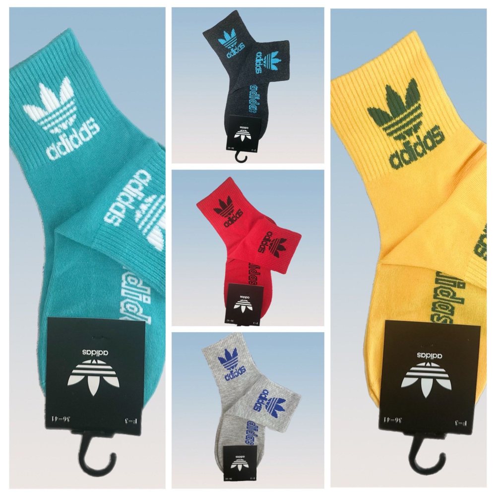 Носки спортивные adidas Ежедневная, 5 пар #1