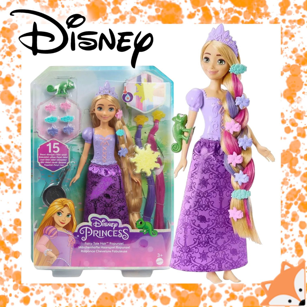 Кукла Disney Princess Рапунцель HLW18 #1