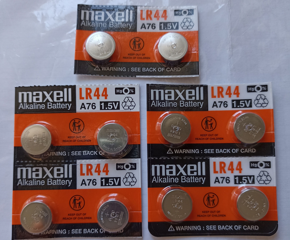 Maxell Батарейка LR44 (LR1154, V13GA, AG13, G13, RW82), Щелочной тип, 1,5 В, 10 шт  #1