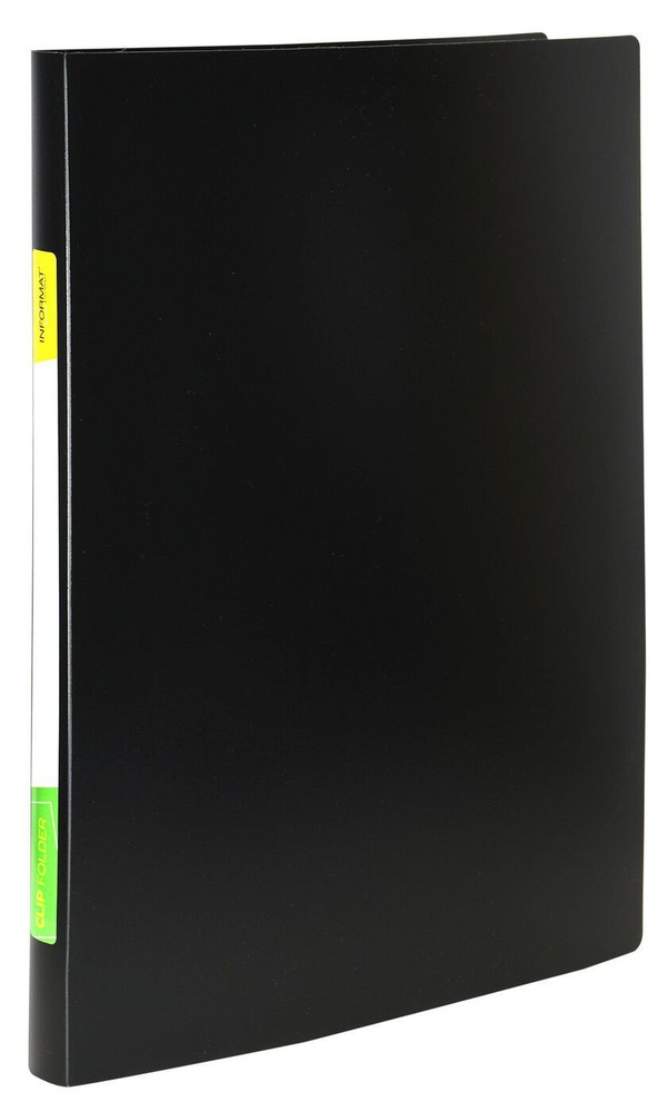 Папка с 1-м прижимом INFORMAT А4 пластик 550 мкм, черная, карман  #1