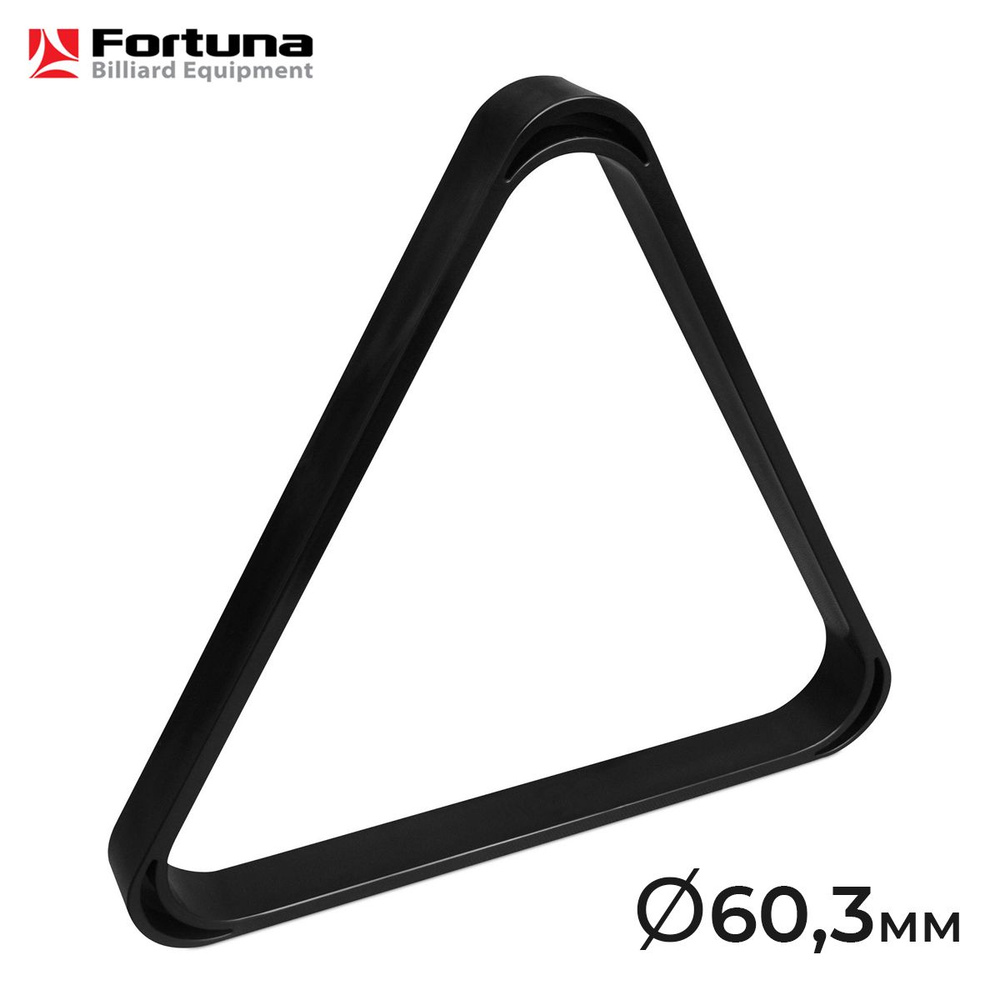 Треугольник для бильярда Fortuna Rus Pro, 60,3 мм, русская пирамида, пластик, чёрный, 1 шт.  #1