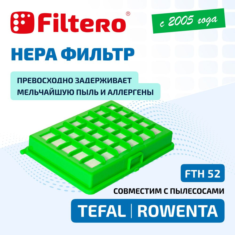 HEPA фильтр Filtero FTH 52 (тип ZR 004201) для пылесосов Tefal TW 24, TW 26, TW 52, City Space, Compacteo #1