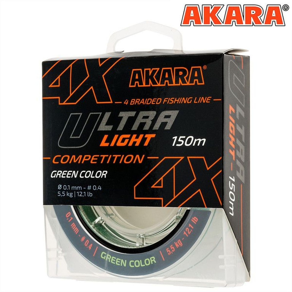 Шнур Akara Ultra Light Competition Green 150 м 0,12 #1