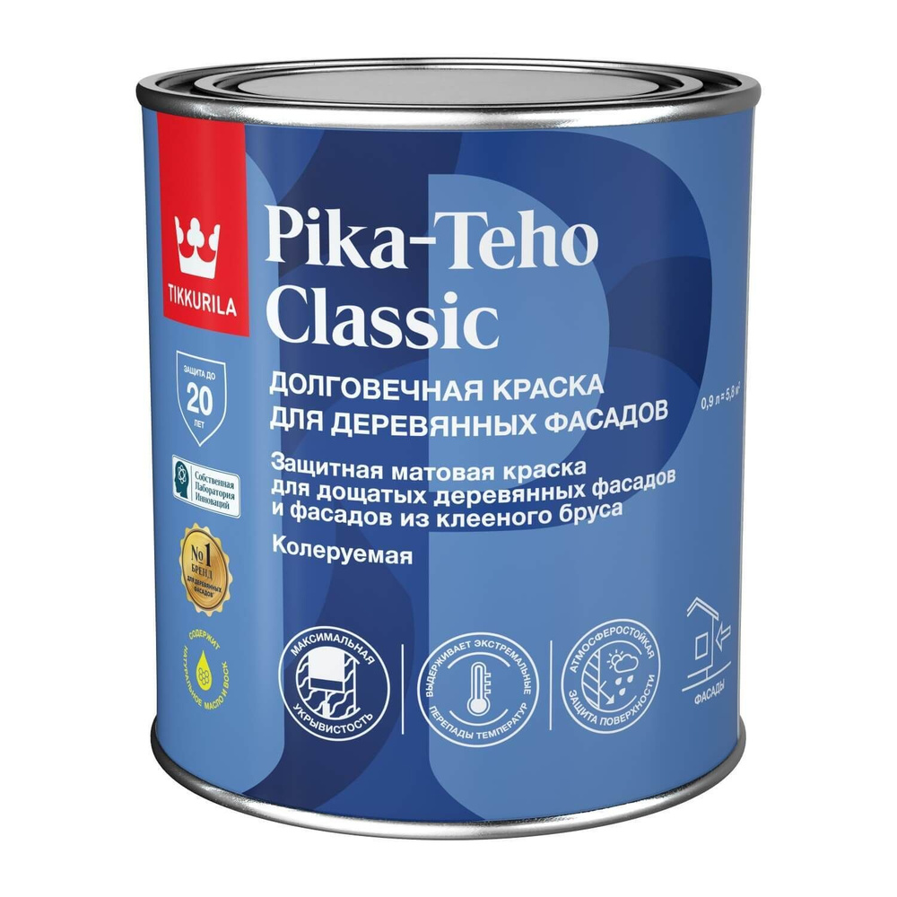 Краска фасадная по дереву Tikkurila Pika-Teho Classic, 0.9 л, база А (белый)  #1