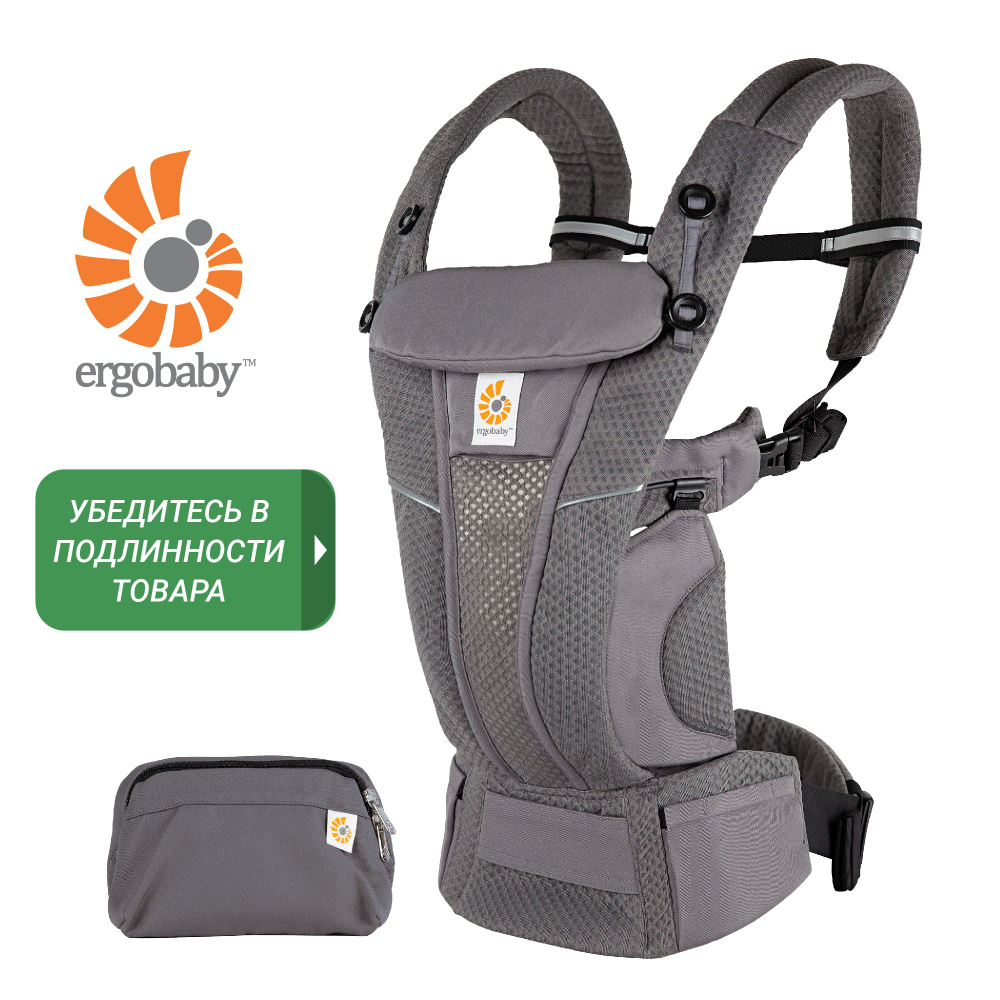 Эргорюкзак Ergobaby OMNI Breeze - Graphite Grey #1