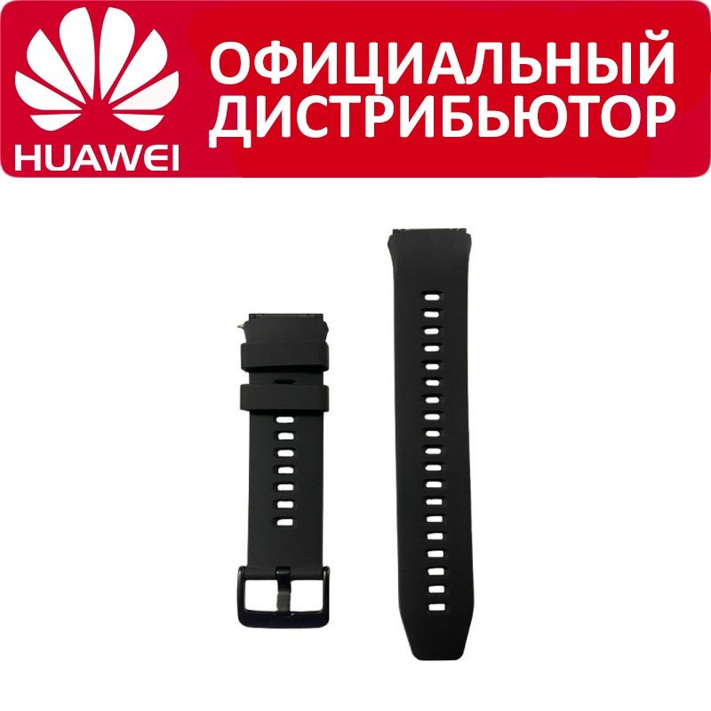 Ремешок Huawei Watch GT 2e 42mm черный #1