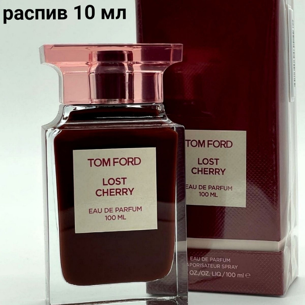 Tom Ford Lost Cherry   Распив Вода парфюмерная 10 мл #1