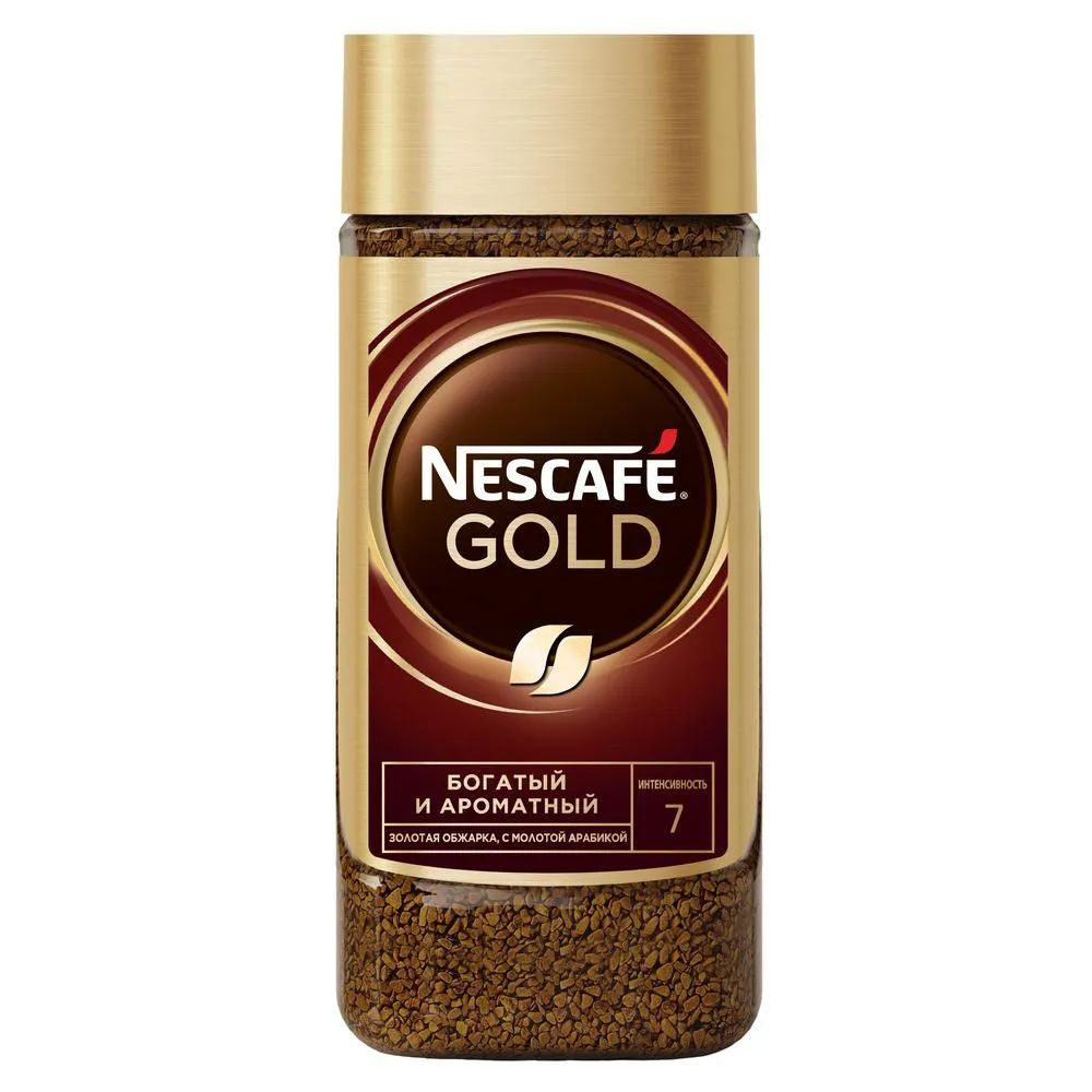 Кофе Nescafe Gold растворимый, 190г, 2 шт. #1