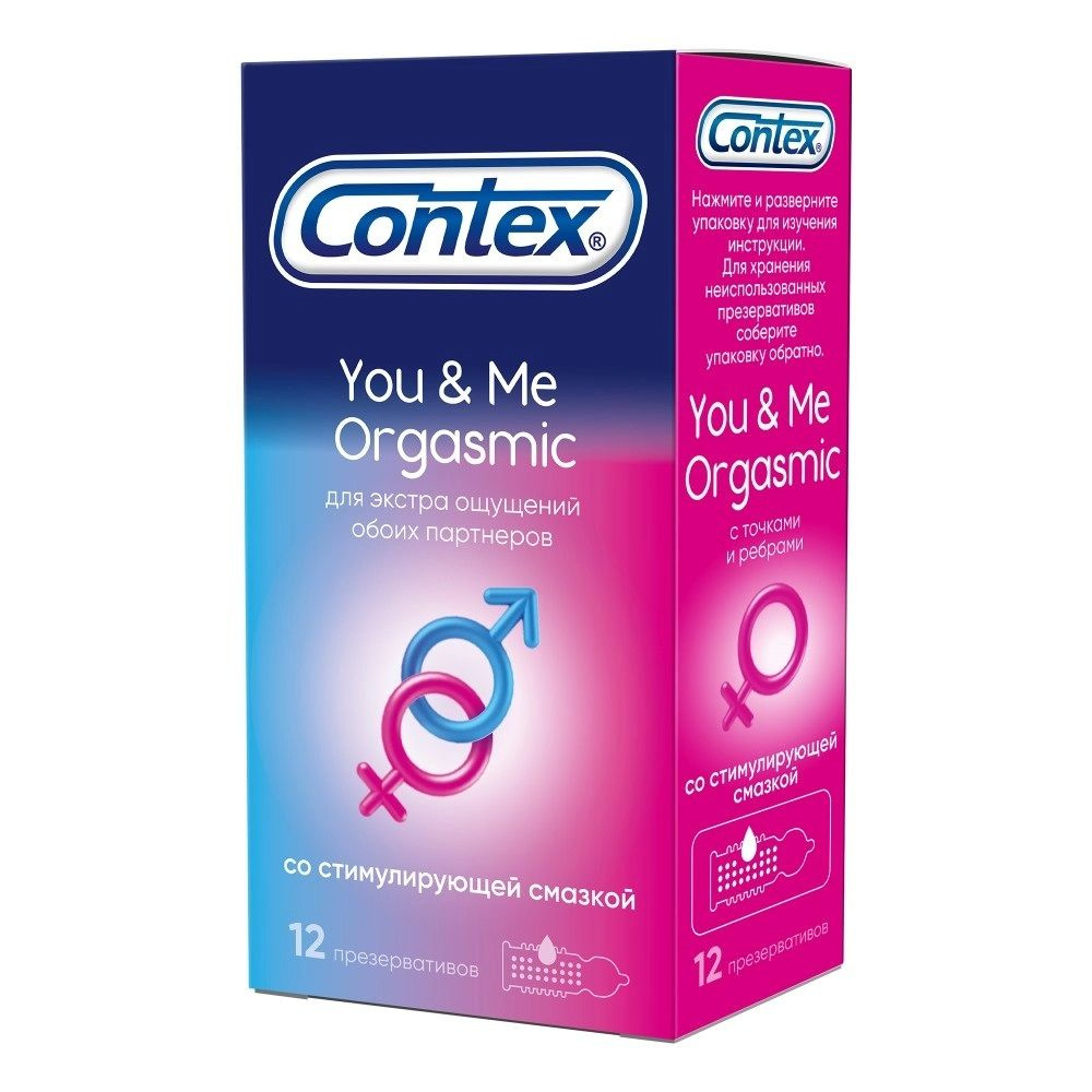 Contex Презервативы You&Me Orgasmic, 12 шт. #1