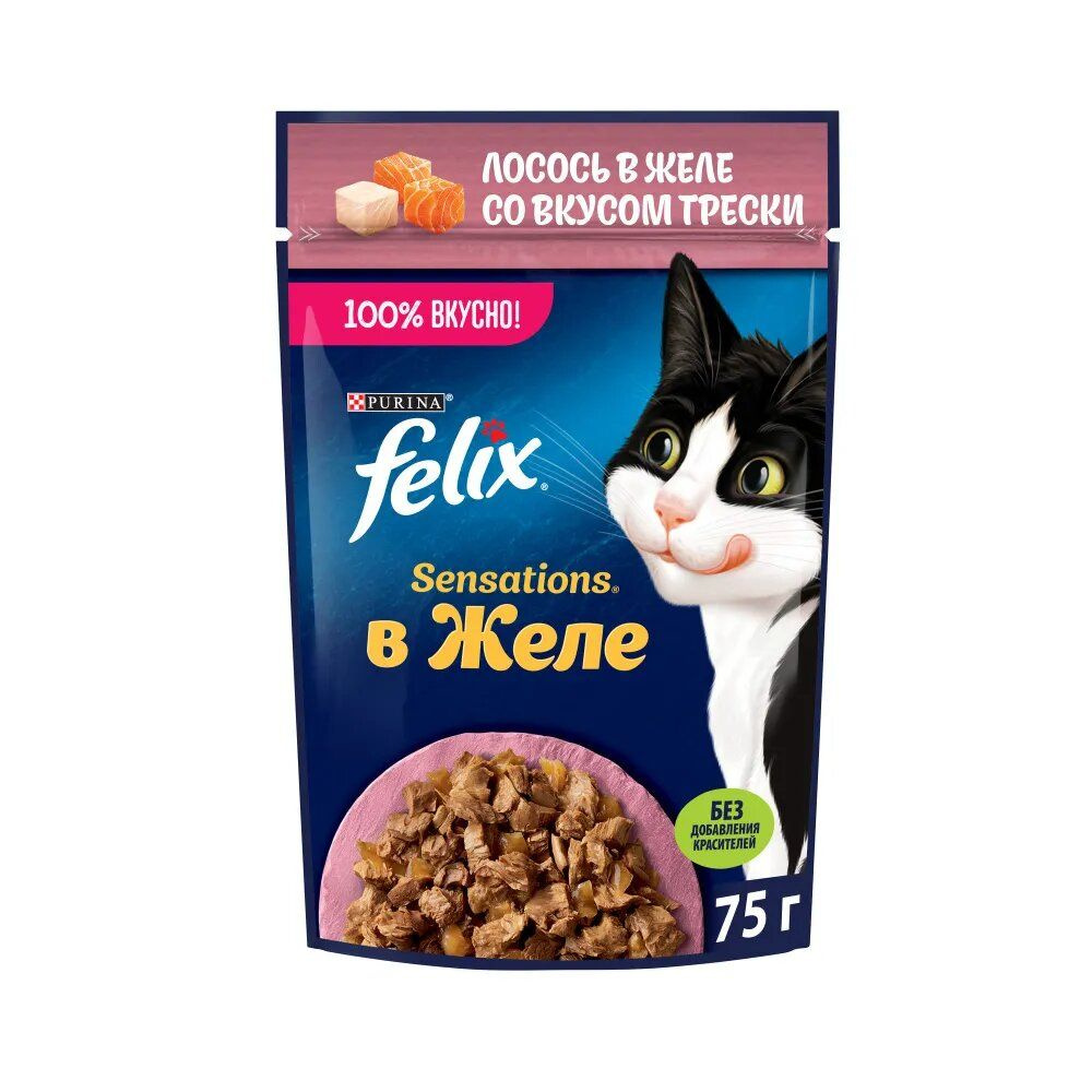 Влажный корм Felix Sensations, лосось в желе со вкусом трески, 75 г x 26 шт  #1