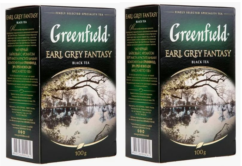 Чай чёрный листовой Greenfield Earl grey fantasy 100 гр - 2 штуки #1