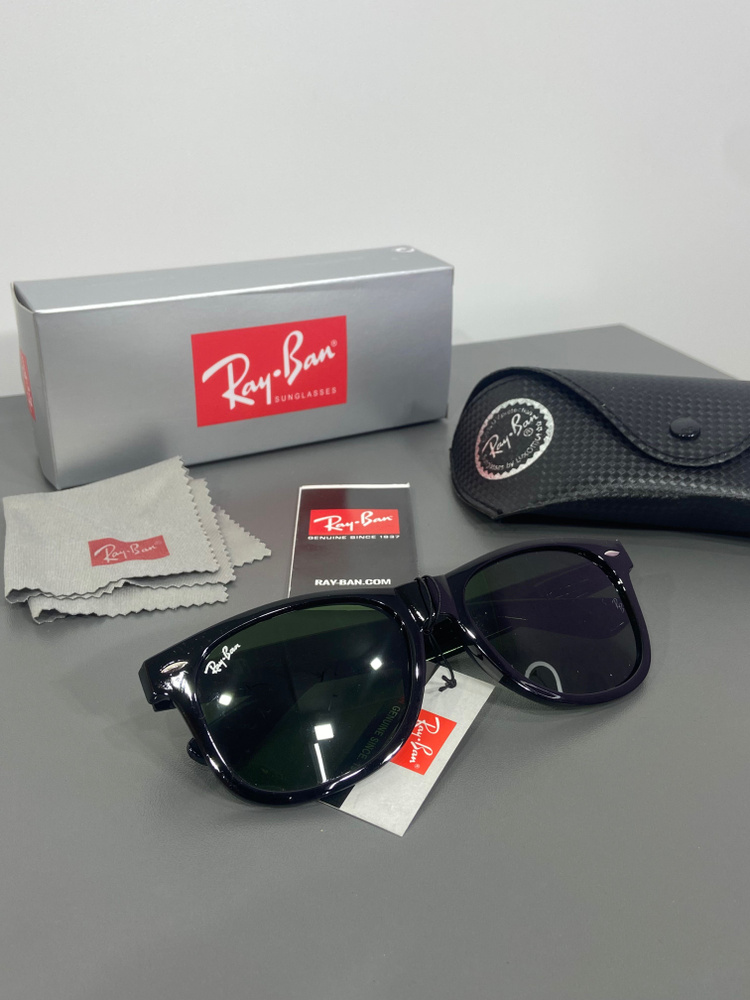 Ray-Ban Очки солнцезащитные #1