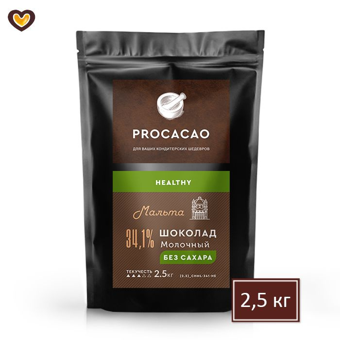 Шоколад молочный без сахара PROCACAO Мальта 34,1% (на мальтитоле), пак 2,5кг, HEALTHY, Россия  #1