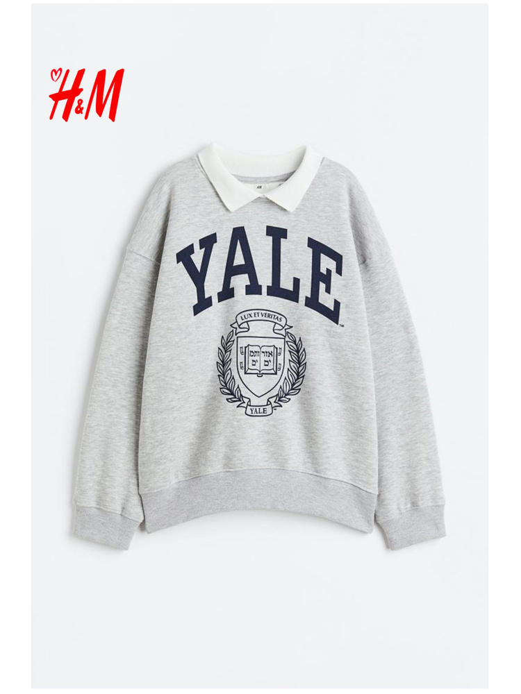 Толстовка H&M Yale #1