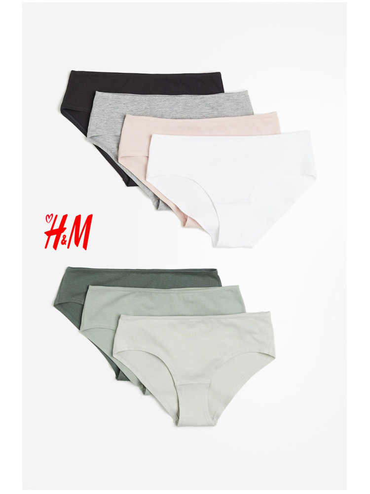 Комплект трусов H&M Ladies Briefs, 7 шт #1