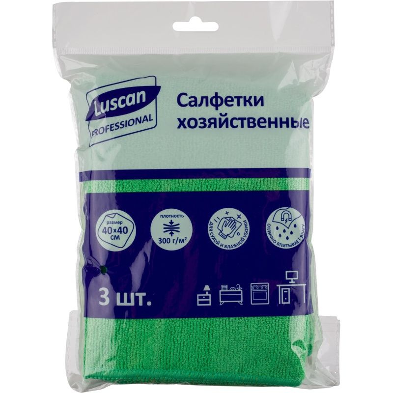 Хозяйственные салфетки Luscan "Professional", 300 г/м2, 40х40 см, зеленые, 3 шт  #1