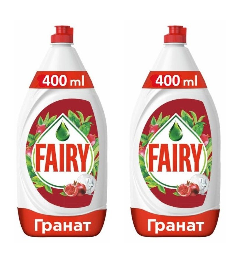 Fairy Средство для мытья посуды Гранат, 400 мл, 2 шт #1