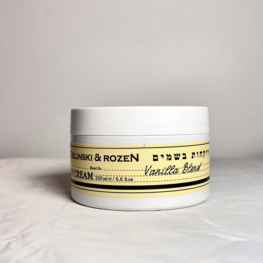 Крем для тела Zielinski & Rozen Vanilla Blend 200ml #1