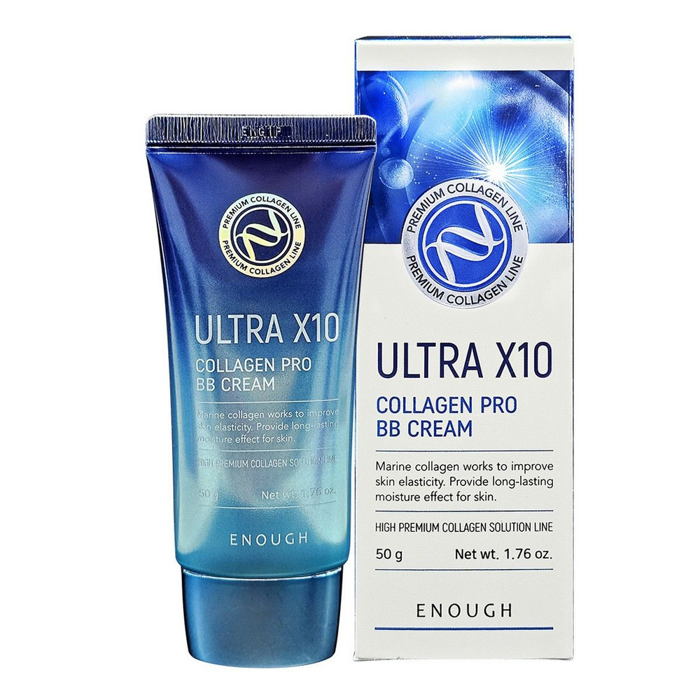 Enough ББ Крем для лица с коллагеном Ultra X10 Collagen Pro BB Cream, 50 гр.  #1