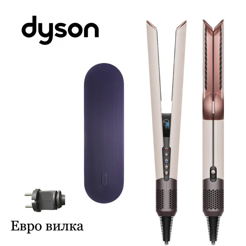 Выпрямитель Dyson Airstrait HT01 Pink/Rose Gold(Розовый/Золото) #1