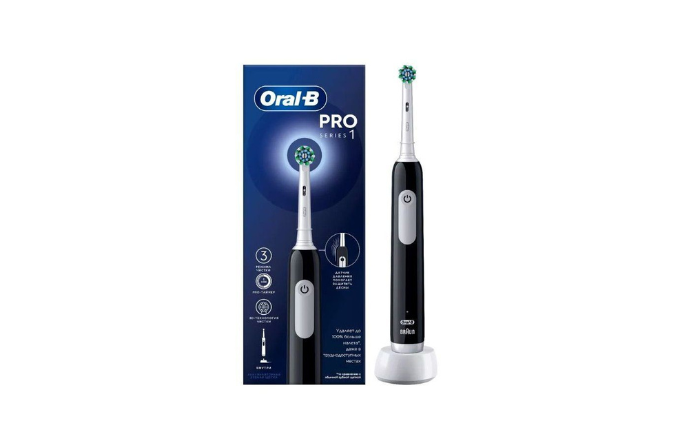 Oral-B Электрическая зубная щетка Pro 1 (500)/D305.513.3, черный #1