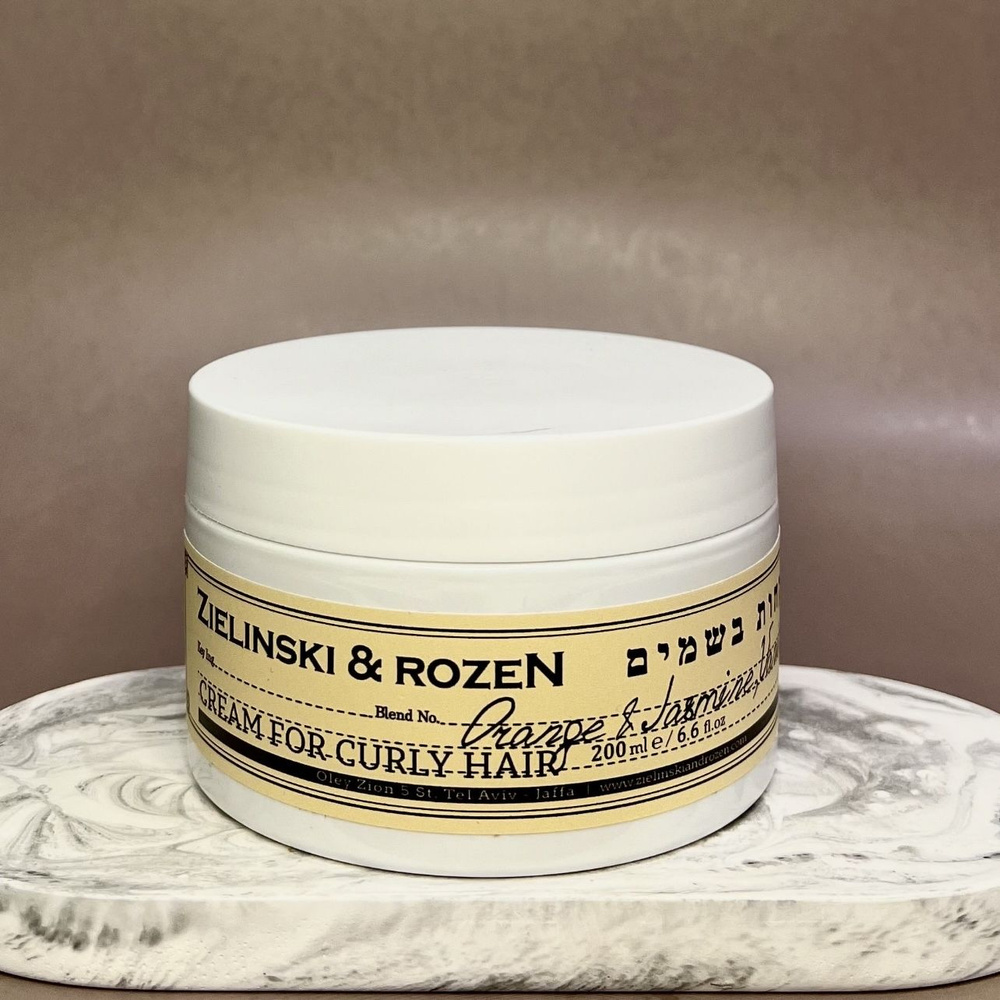 Zielinski & Rozen Крем для волос, 200 мл #1