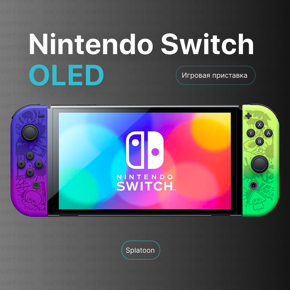 Игровая приставка Nintendo Switch OLED 64 ГБ, без игр, Splatoon 3 Edition #1