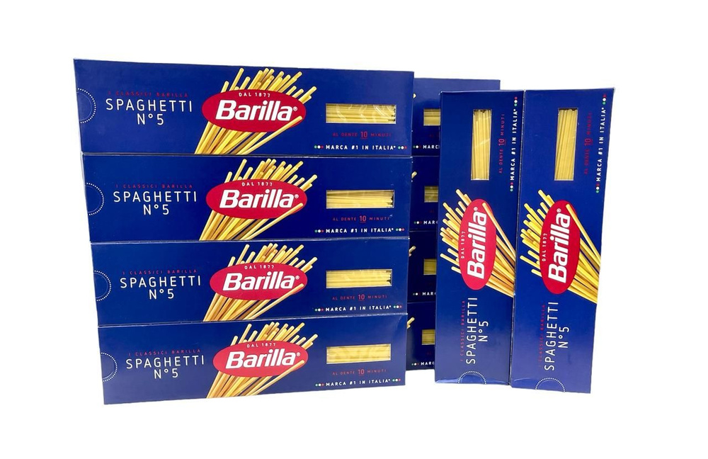 Макароны Barilla Спагетти №5, 450 г, 10 шт #1