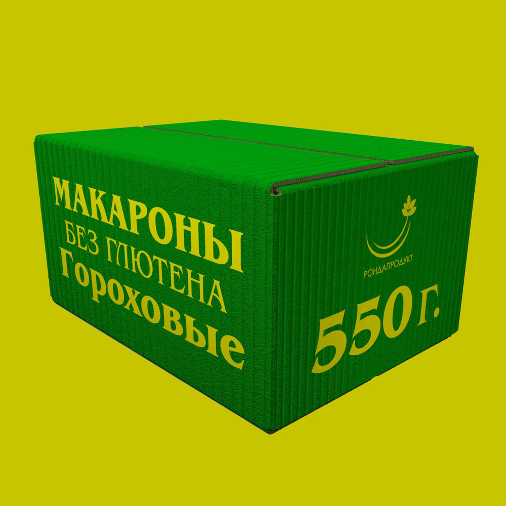 Макароны без глютена гороховые спирали 0,55 кг, диетические продукты питания, Рондапродукт  #1