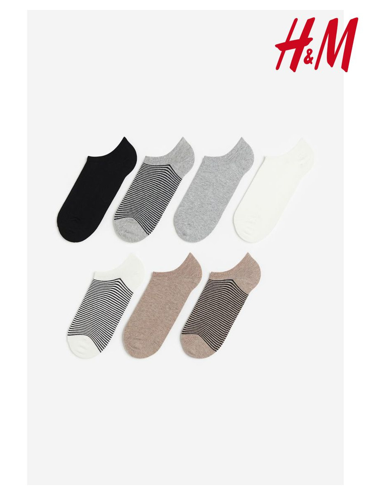 Комплект носков H&M, 7 пар #1