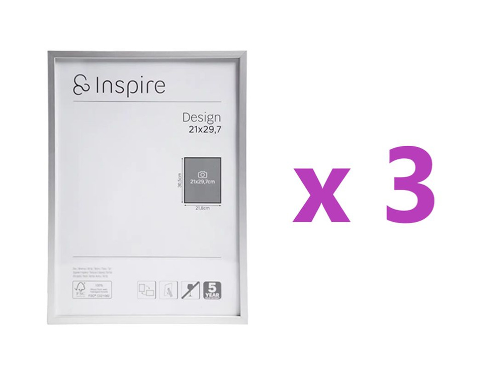 Рамка Inspire Design 21x29.7 см алюминий цвет серебро, 3 шт. #1