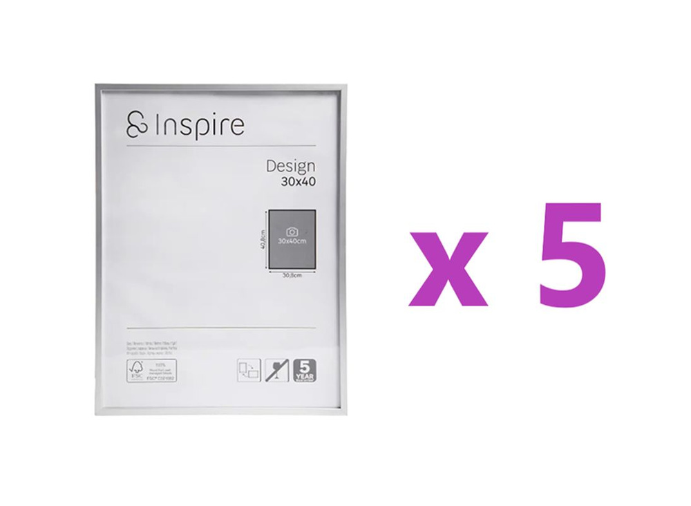Рамка Inspire Design 30x40 см алюминий цвет серебро, 5 шт. #1