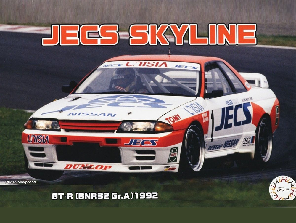 Сборная модель Nissan Skyline JECS GT-R BNR32 Gr.A 1992 #1