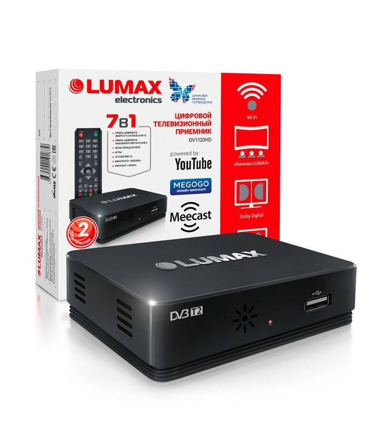 TV-тюнер DVB-T2 Lumax DV1120HD #1