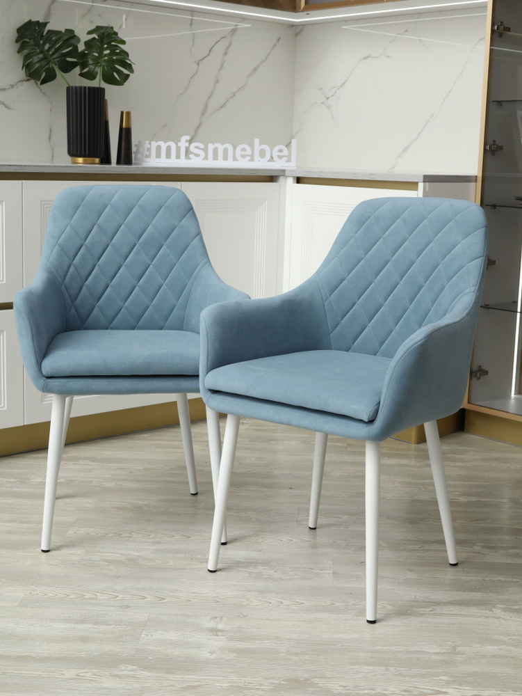 Комплект стульев Ар-Деко для кухни голубой с белыми ногами, стулья кухонные 2 штуки  #1