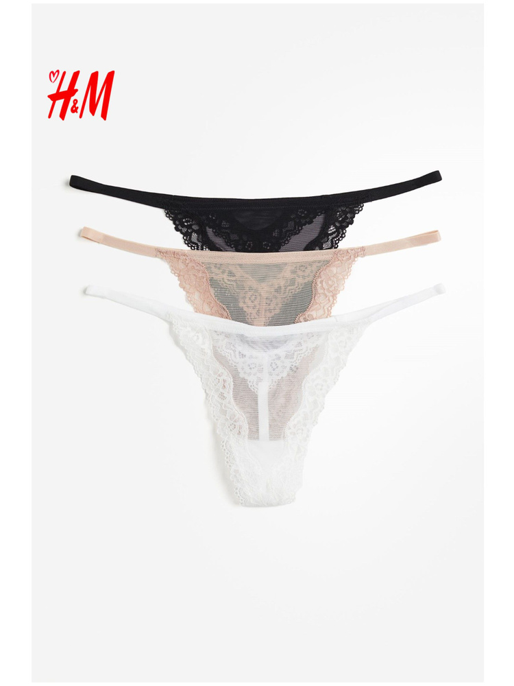 Комплект трусов стринги H&M Ladies Briefs, 3 шт #1