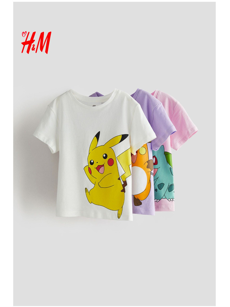 Комплект футболок H&M Pokemon #1