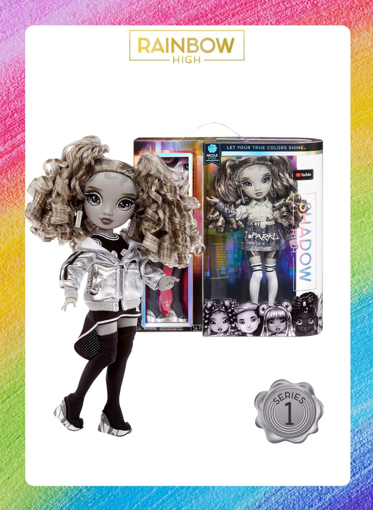 Кукла Rainbow High Shadow High Dolls 583561 - Рейнбоу Хай Шадоу Николь Стил  #1