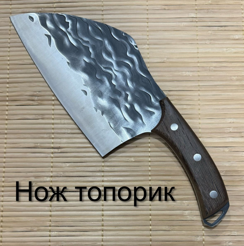 SUNHOME Кухонный нож для мяса, для стейка, длина лезвия 18.5 см  #1